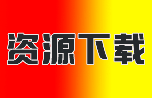/cqjb/2019/1022/152.html