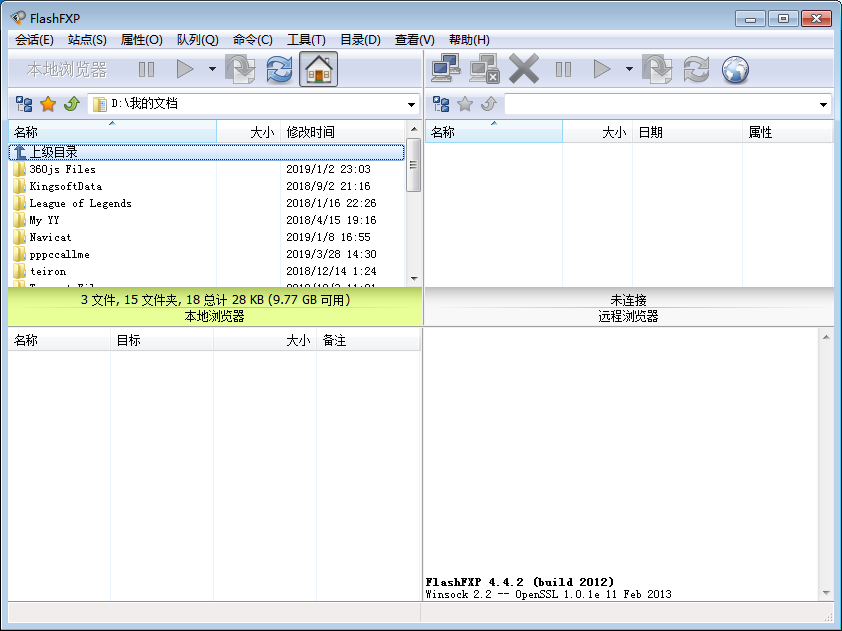 QQ截图20191004033734.png