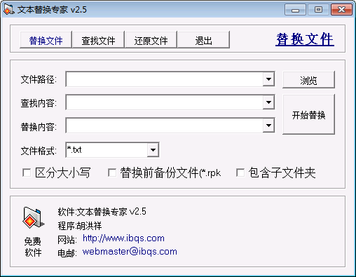 1570133728202593.png 196629572390.png